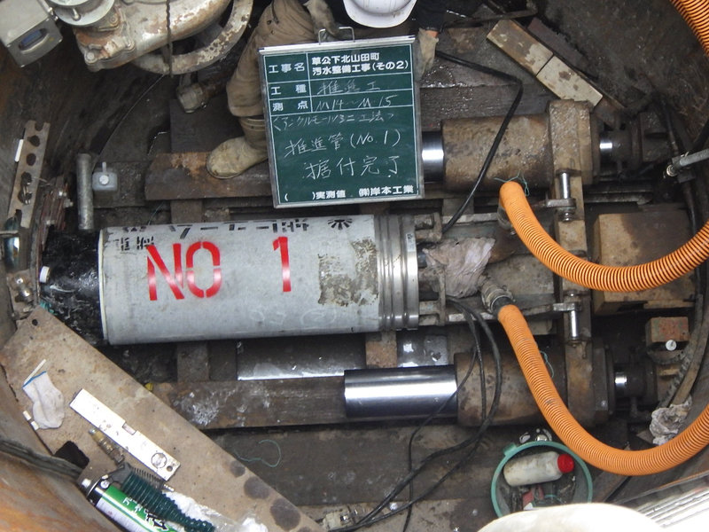 05-2-公共-1_result