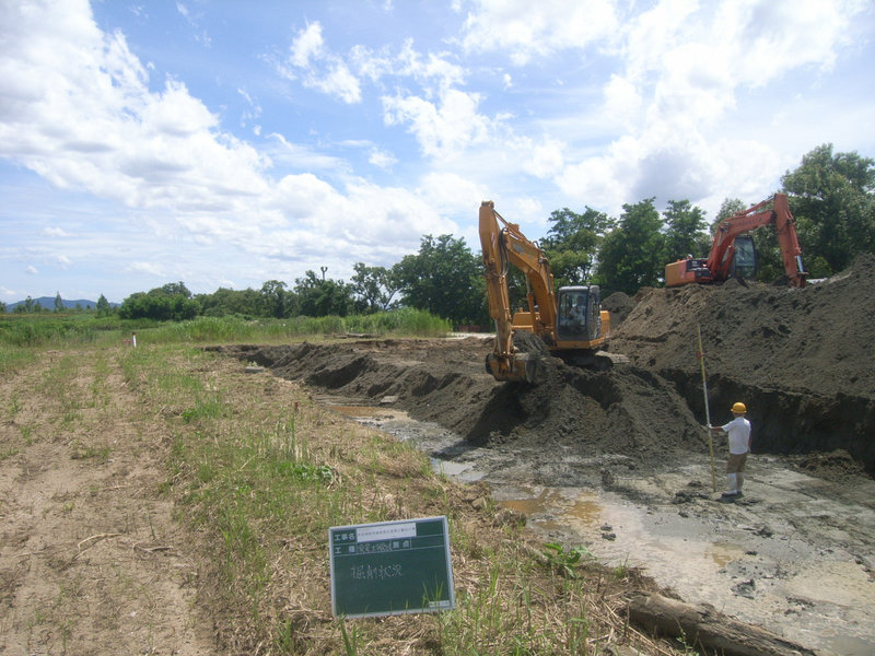 08-1-公共-1_result