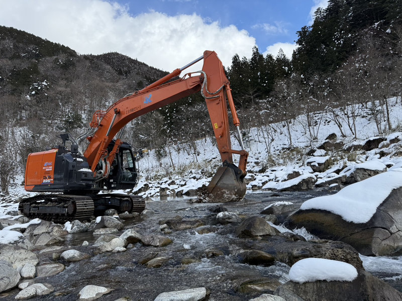 1739260944969_result